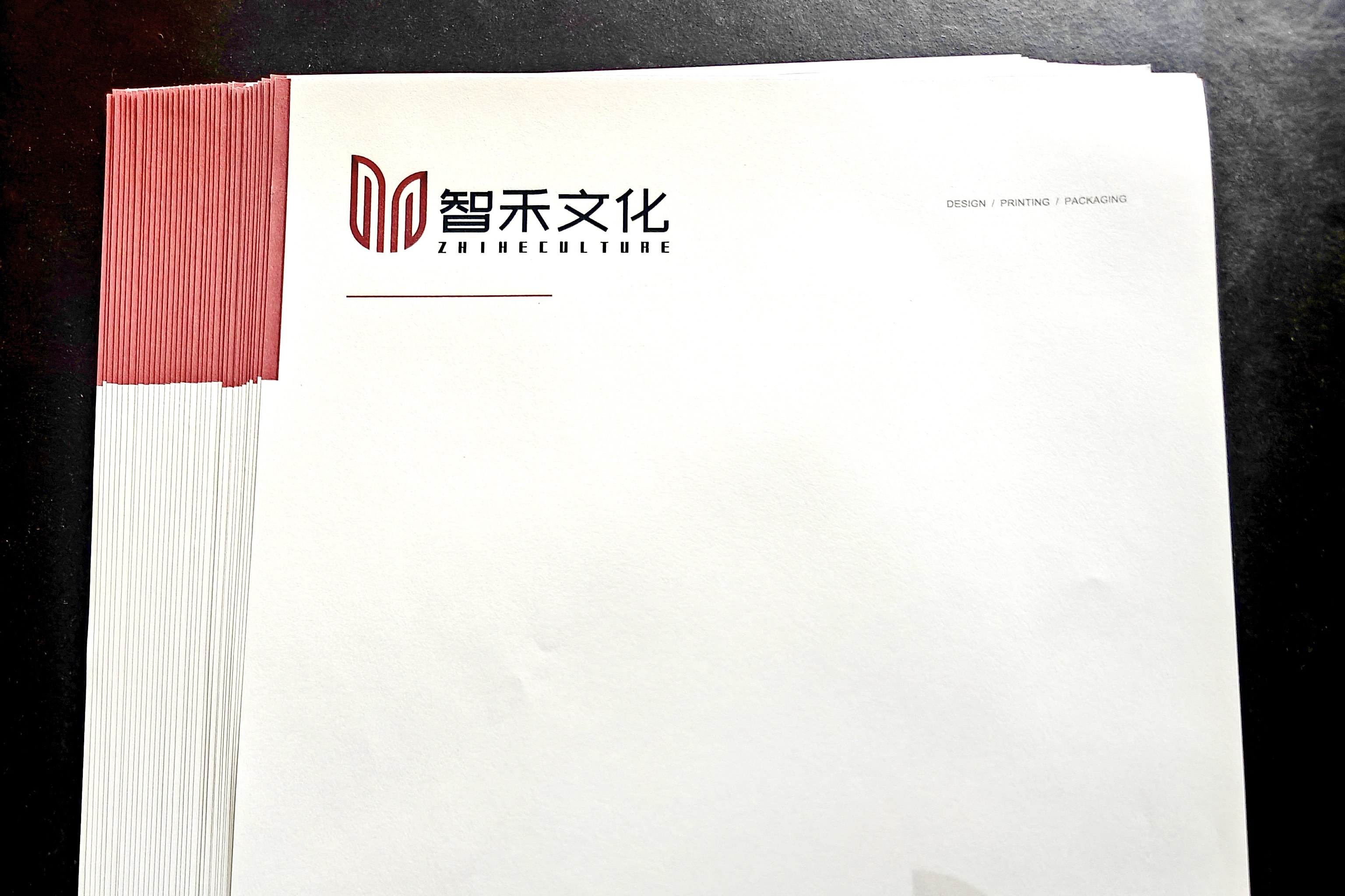 A4 corporate letterhead